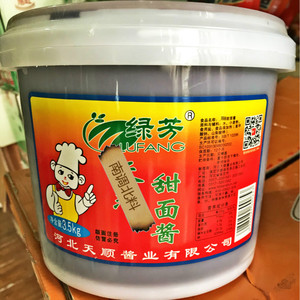 绿芳甜面酱