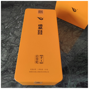 6折瑞泉手工岩香妃125克大红袍茶叶正品包邮