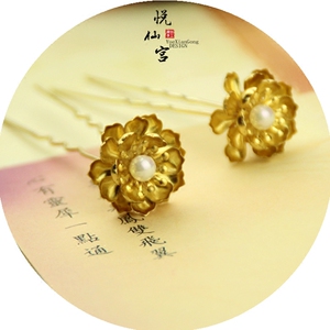 手工汉装饰 唐风金色小花钗花钿 古装古风配饰点缀用 头饰发簪子