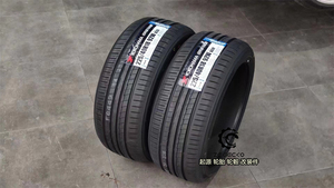 优科豪马轮胎225/40R18 92W AE50 全新高性能胎 适配大众奥迪宝马