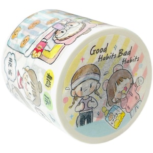 阿卓穿搭胶带整卷