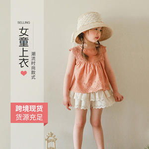 夏装新款韩版女童外贸草莓珊女孩呼吸棉透气背心花边镂空T恤