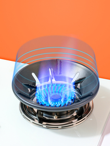 煤气灶防风罩临窗燃气炉遮挡圈节能罩聚火圈 家用炉灶通用款.4730