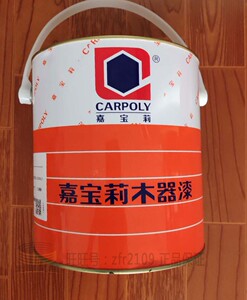 嘉宝莉特清聚酯透明腻子木器专用打底修补木缝膏坑洞钉眼找平4kg