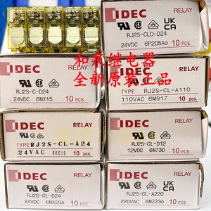IDEC正品和泉RJ2S-C-D24 RJ1S-CL-A220V CLD A24 D1211继电器rj25