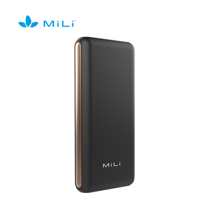 mili米力20000毫安大容量充电宝pd快充闪充手机移动电源适用于苹果