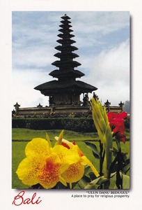 印度尼西亚 巴厘岛 鲜花 佛塔 诗意 古典建筑 外国原版明信片