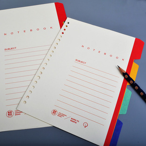 苏铁时光笔记本分隔页16k活页本索引页32k手帐分类页活页手账隔板