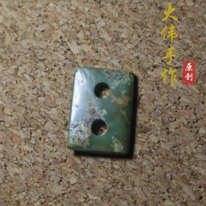 大伟手作 天然原矿松石二饼卡子背云星月金刚菩提文玩单珠配饰散