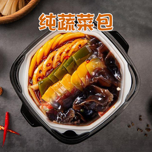 四川小火锅食材袋装蔬菜包配菜自热小包装真空一人宿舍速食方便