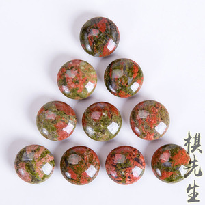 包邮双面凸五子棋天然石加厚d型特色围棋子高级送礼佳品花绿石