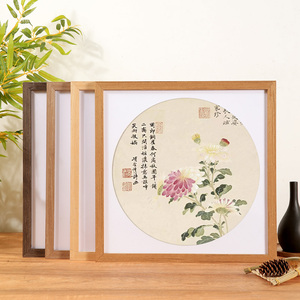 正方形国画框装裱十字绣边框自装框架38字画33书画50实木相框挂墙