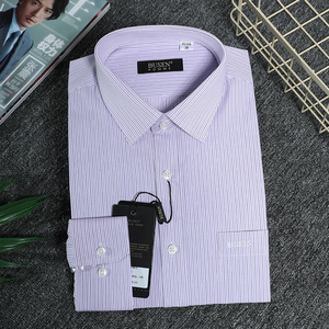 诚信服饰品牌店168淘宝步森男装商务长袖纯棉衬衫男士高档职业正装