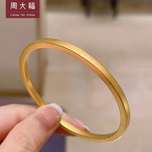 新款周大福传承经典素圈足金计价黄金手镯筷子方边镯中空f230300