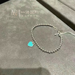 Tiffany & Co./蒂芙尼女士手链粉色Heart Tag珠式手环925银