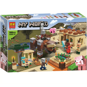 乐高21160我的世界灾厄村民突袭拼装积木劫掠兽掠夺者博乐11477