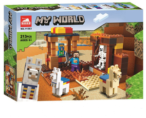 乐高21167我的世界贸易站积木骷髅羊驼商人男孩拼装玩具博乐11583
