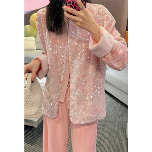 粉色新中式国风外套女士春秋款设计感高级超好看重工亮片唐装上衣