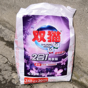 双猫洗衣粉240克*20包整件卖 总重9.6斤大部份地区包邮