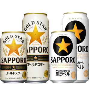 日本进口三宝乐Sapporo札幌经典黑标星牌啤酒 鲜啤5度350ml*24罐
