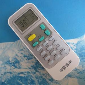 适用版海信通用空调遥控器kf kfr-23gw 26gw 32gw 35gw系列免设置
