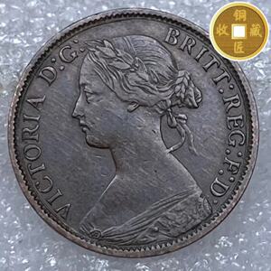 【满6单包邮】1860英国维多利亚1法新铜币外国幸运硬币钱币纪念币