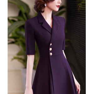 菲梦伊2024春季新款双排扣西装领连衣裙外套式深紫色五分袖连衣裙