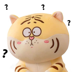 沙雕胖虎为难公仔玩偶创意搞怪虎小墩毛绒玩具可爱女生日礼物娃娃