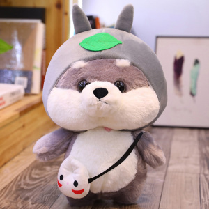 日本柴犬公仔玩偶二哈毛绒玩具网红少女心布娃娃可爱超萌生日礼物