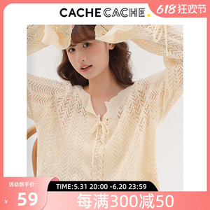 cachecache杏色防晒外搭针织开衫女2024夏季短款宽松长袖镂空罩衫
