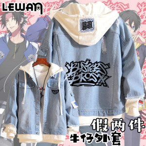 催眠麦克风外套牛仔服加绒冬5th4漫画游戏周边公式同人三丽鸥衣服