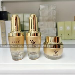 正品苗芳洁康祛痘三宝芦荟原液清颜精华液祛痘霜美容院同款包邮