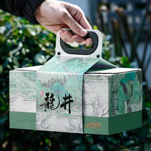 0030人付款淘宝木质高档西湖绿茶手制狮峰龙井茶叶礼盒装包装盒子半斤