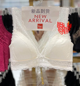猫咪恋恋糖淘宝泰国代购bsc bralette薄款 内衣 文胸 无插片 无钢圈