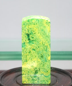 广绿玉印章 广东绿石 广绿石 寿山石 雅安绿冻石老挝藏书章书画章