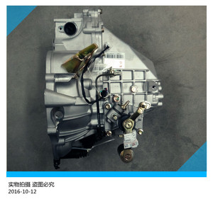 力帆320/520/620/720/x60配件 变速器总成 波箱总成 变速箱总成正
