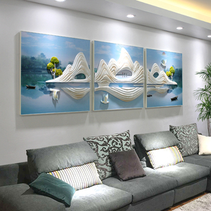山水画风水靠山客厅装饰画新中式挂画沙发背景墙三联画立体浮雕画