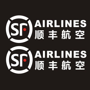 顺丰航空车贴logo快递面包车摩托电动三轮车店面广告定制贴纸 1