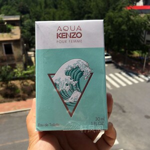 kenzo/高田贤三挚爱纯水男女情侣香水50ml/100ml韩国香水免税代购