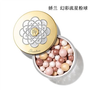 娇兰幻彩流星粉球散粉25g定妆散粉提亮韩国免税店代购guerlain