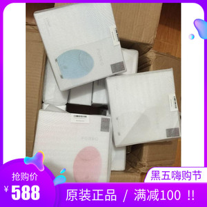 美国正品 FOREO LUNA露娜迷你mini版电动硅胶洁面仪 洗脸神器脸刷