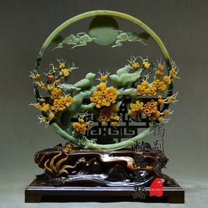 玉石摆件 客厅 天然岫玉器摆件原石玉雕梅花大镇宅办公室喜上眉梢