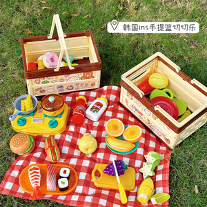韩国ins儿童切切乐水果蔬菜野餐下午茶厨具折叠收纳篮过家家玩具