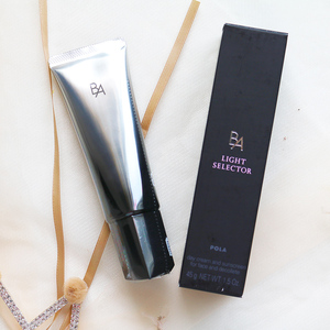 日本pola宝丽黑ba防晒霜45g隔离精华多重修护spf50 防紫外线