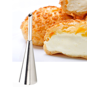 尖头不锈钢泡芙嘴挤馅 烘焙裱花长嘴 注馅奶油嘴无缝304 烘焙工具