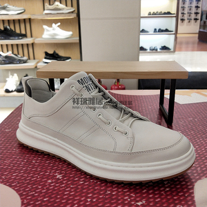 【百思图男鞋时尚】百思图男鞋时尚品牌,价格 - 阿里巴巴