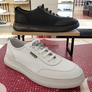 【百思图男鞋代购】百思图男鞋代购品牌,价格 - 阿里巴巴