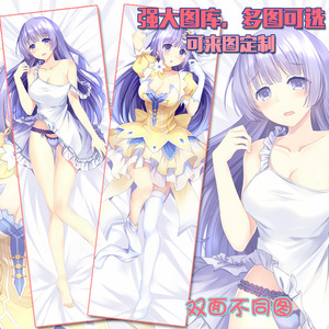 约会大作战 诱宵美九 动漫游戏周边二次元性感等身抱枕 来图定制