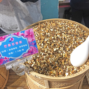 桂莲鼓浪屿花果茶
