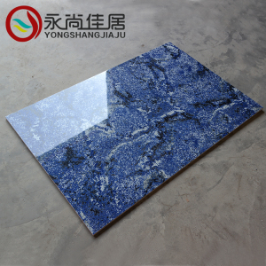 深蓝色海洋瓷砖600*900全抛釉景泰蓝波打线大厅背景墙镶边过门石